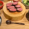 牛舌網球公開賽