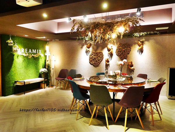 【台北私廚】念家廚 ＆ Dreamix Home #無菜單粵菜私房菜 #私房菜 #私廚料理 #捷運東門站 (6).JPG