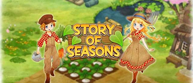 story of seasons ds