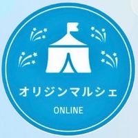🫶7/17(木)会話用オリジンマルシェ