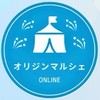 🫶7/17(木)会話用オリジンマルシェ