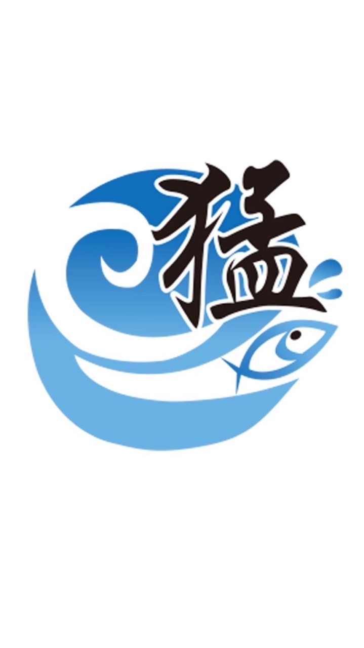 猛甲生魚片（信義店）