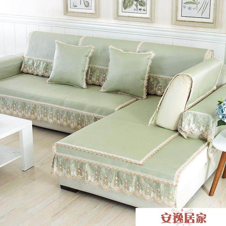 沙發墊夏季涼席防滑冰絲藤坐墊夏天款簡約現代沙發套套罩