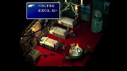 The Last Campfire のプレイシーンを収めたトレイラーが公開