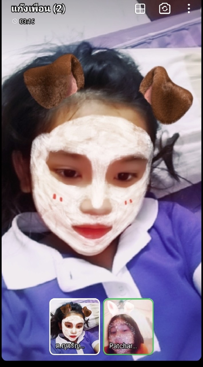 ชวนเล่นค่าเข้ามาได้เด้อ