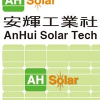安輝工業社