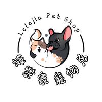 樂樂家寵物店🐶