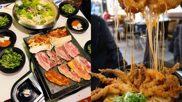 歐摸歐摸！這 10 間韓式料理你還沒吃過？超道地口味根本不用飛韓國！