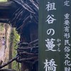 東南旅遊好康-蔡旻翰(小蔡)-1