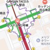 渡韓整形✈️情報交換🏥韓国整形💉仲間募集他