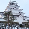 🌷 Mia の 動漫日常｜代購・新品公告🌷