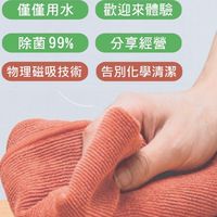 NorWex 科技布體驗館