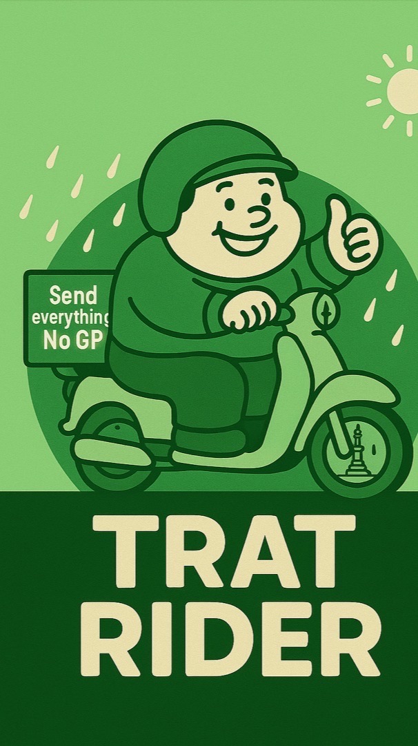 Tratrider (ส่งของรอบเมืองตราด)