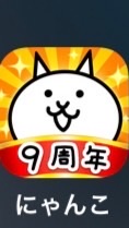 にゃんこ絵師の集まり