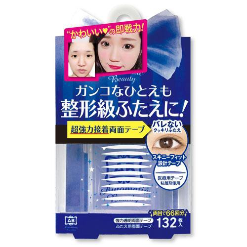 AB 強力版 隱形雙面雙眼皮貼 132枚入 藍【JE精品美妝】