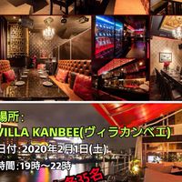 MeeT the WorkS 福岡