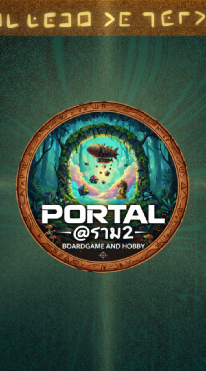 Portal - Boardgame and Hobby