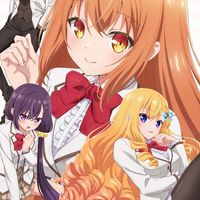 才女のお世話好きな人集まって〜