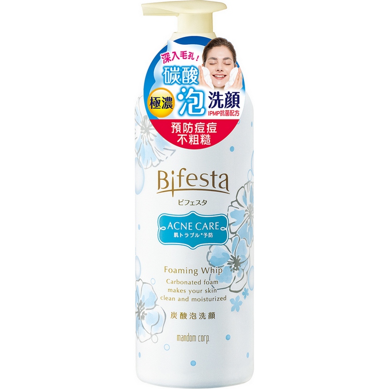 Bifesta碧菲絲特抗痘碳酸泡洗顏180g
