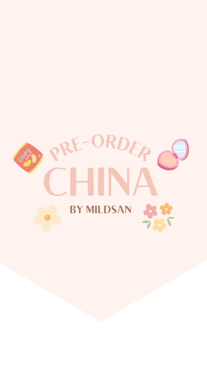 รับหิ้วเซี่ยงไห้ 11-14 มิย 🇨🇳