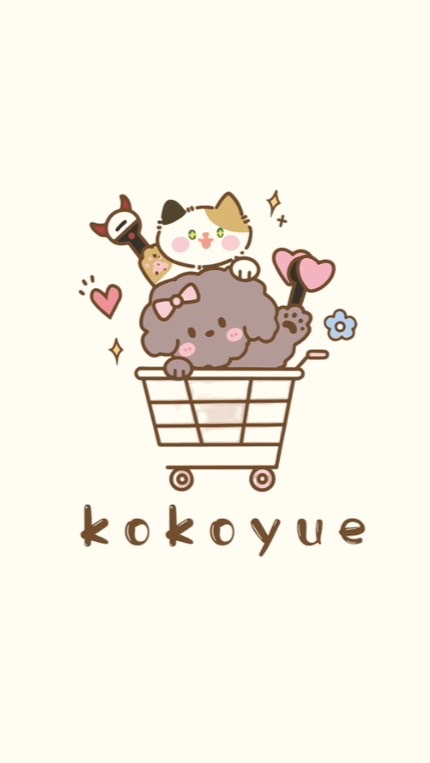 Kokoyue韓國代購