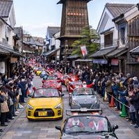コペン好きな関東+他県入りたい方OK（コメント・オフ会参加出来る方）