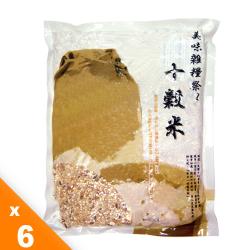 有機園 黃金比例十穀米(1800g) 6包組