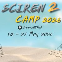 SCIREN CAMP 2026