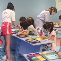 好好學文創