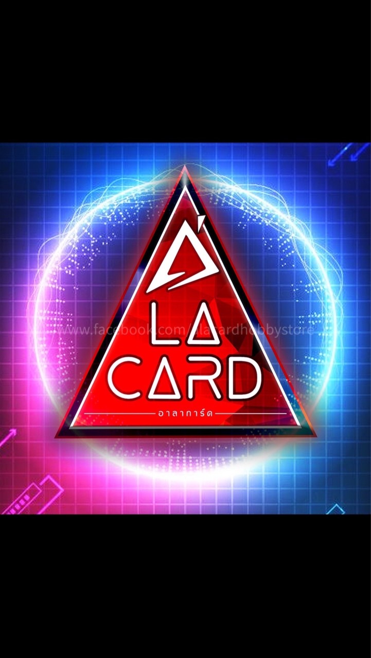 A La Card - การ์ดตามสั่ง (Hobby Lair)