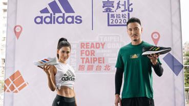 adidas推出城市Online Run！王陽明、雷理莎腳踩Supernova、Boston 9限定鞋暢跑信義區