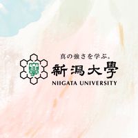 【新潟大学法学部】1年生〜4年生【CAMPANION新大】