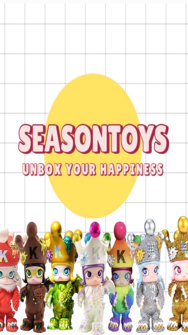 SEASON TOYS