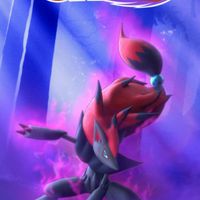 ポケモンユナイトやってる人きて