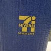 コンビニコーヒーについて語るスレ