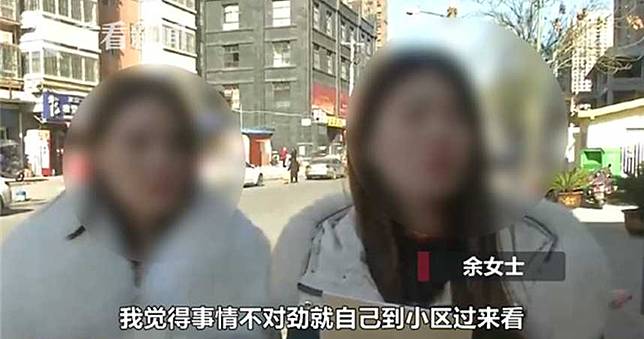 美麗姊妹花砸3百萬買房…點交發現「都有人住」　哭全打水漂了
