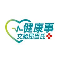 屈臣氏深溪店好康報報