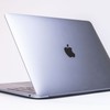 รวมผู้ใช้ Macbook