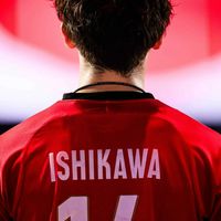 石川祐希選手好きな人集まれ🏐✨