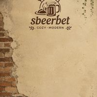 ร้าน Sbeerbet
