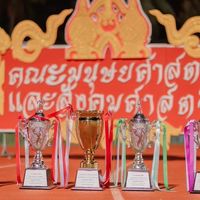 ขบวน Huso 2566