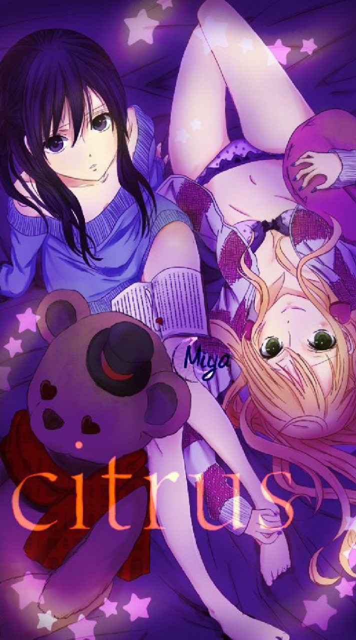 Citrus ซีตรัส