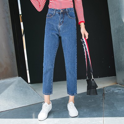 S-2XL 高質量 牛仔長褲 闊腿褲 新款開叉高腰直筒牛仔長褲 韓版寬鬆顯瘦闊腿牛仔褲哈倫褲 韓妞必備破洞牛仔褲