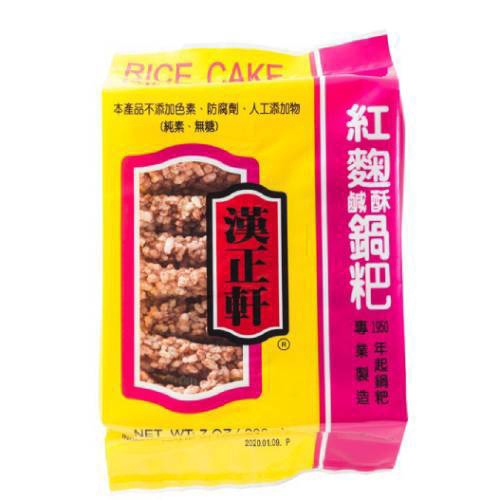 各種鍋粑料理的靈魂傳統米點心，口感酥脆愈咀嚼愈可帶出古早的醍醐味素食可食 可加入香菇肉羹、玉米濃湯、豆漿、牛奶等搭配食用，富飽足感，口感更佳!紅麴產地：台灣保存期限 :8個月以消費者收受日起算，至少距