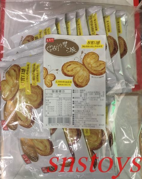 sns 古早味 餅乾 盛香珍 蝴蝶餅 蝴蝶派 便利包裝 500公克