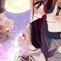 地花CP群