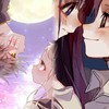 地花CP群