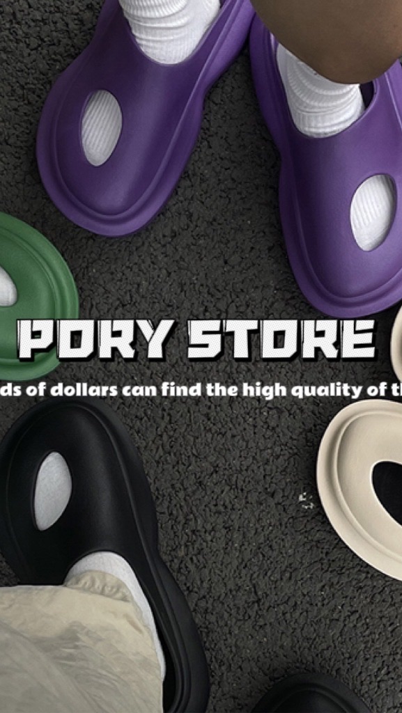 PORY STORE