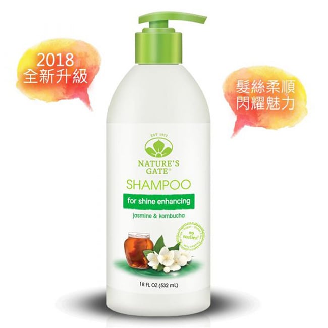 NON GMO 無任何基因改造成分 NO SLS/SLES/Coco Sulfates 無陰離子界面活性劑 NO Dimethicone 無矽靈 NO MI/MCI 無化學防腐劑 NO Artific