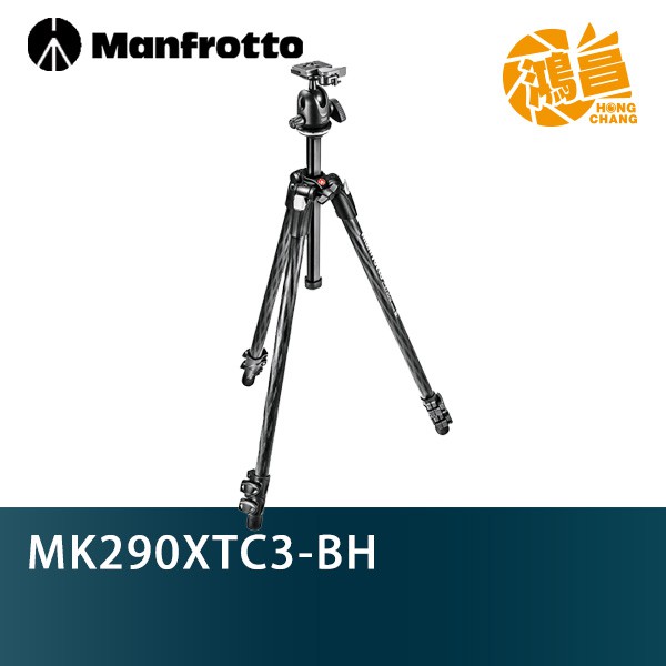【商品特點】輕便的碳纖維材質腳管堅固的鋁合金腳鎖四檔腳管角度可選義大利設計腳架【商品規格】∎收納長度：69.5cm∎最大高度：179.5cm∎安全載重：5kg∎節數：三節∎材質：碳纖維∎重量：約197